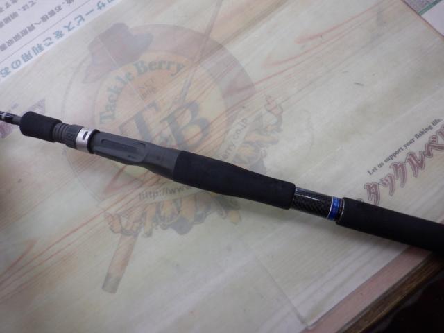 ソルティーアドバンスジギング B603ML