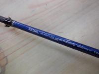 ソルティーアドバンスジギング B603ML