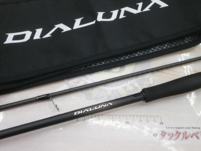 SHIMANO - 【中古】 シマノ 23 ディアルーナ S96M   /R106Y 23ディアルーナ S96M｜＠ベリーネット 日本最大新品中古釣具WEB