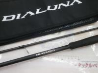 23ディアルーナ S96M