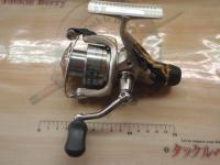 06エアノスXTLアオリ C3000