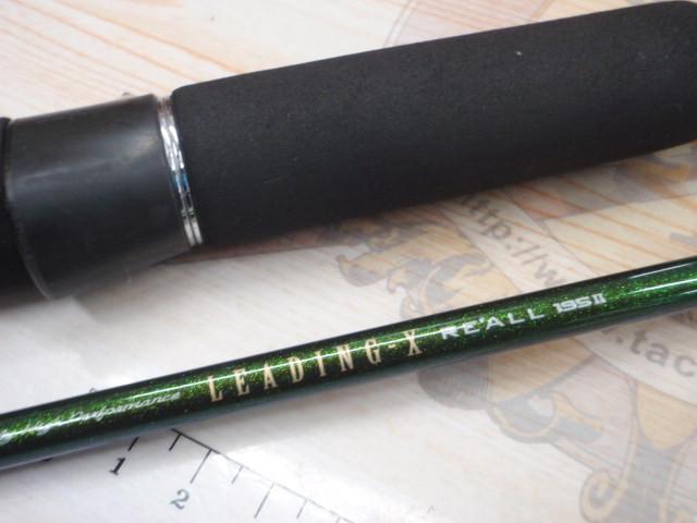 リーディング-X リアル 195Ⅱ