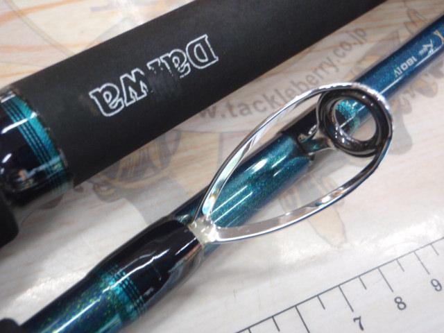 DAIWA　リーディング X クウ 180IV ダイワ(Daiwa) リーディングX クウ 180(1) 05291210｜アウトドア