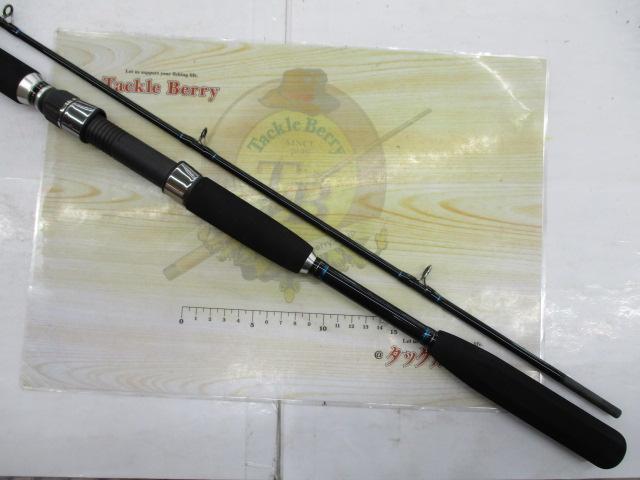 シーマイティR64 50-270