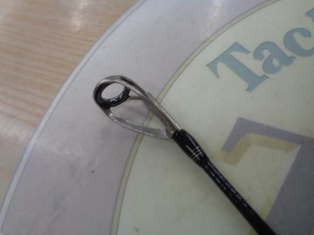 ヤマガブランクス 88チェイン