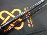 ヤマガブランクス 88チェイン