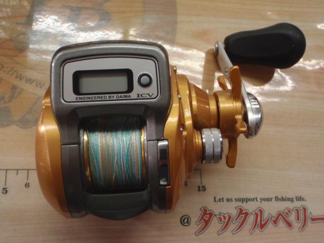 イッツICV 150R｜＠ベリーネット 日本最大新品中古釣具WEBショップ