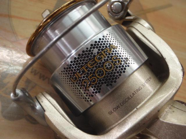 05アルテグラ 2500S