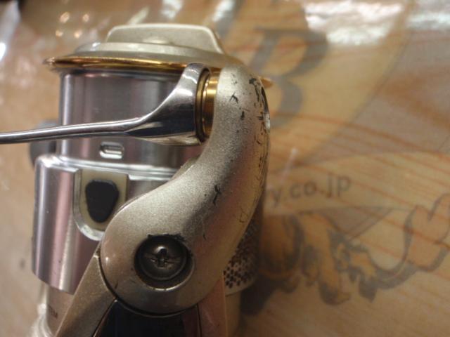 05アルテグラ 2500S