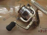 05アルテグラ 2500S