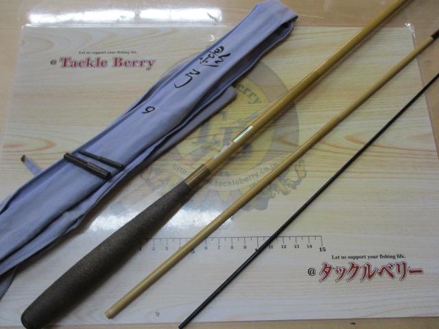 中古弓 並寸 11.5kg 小倉紫峯 花押 作 特製 前煤竹弓 | 古弓具 二月堂