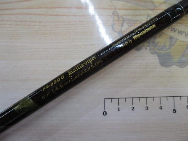 デストロイヤー F4-69DG(オロチピークパフォーマンス)