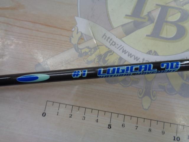 ロジカル DLLG70#1