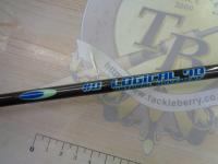 ロジカル DLLG70#0