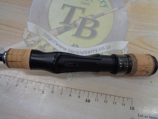 スイッチスティック SS-S553