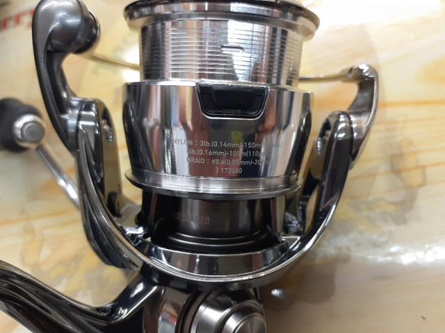 22イグジスト SF 2500SS｜＠ベリーネット 日本最大新品中古釣具