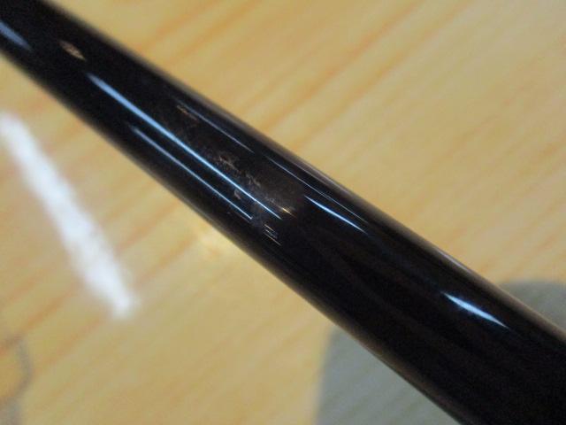 フリーストーンFV 908