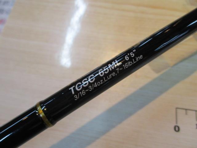 タクティクス TCSC-65ML