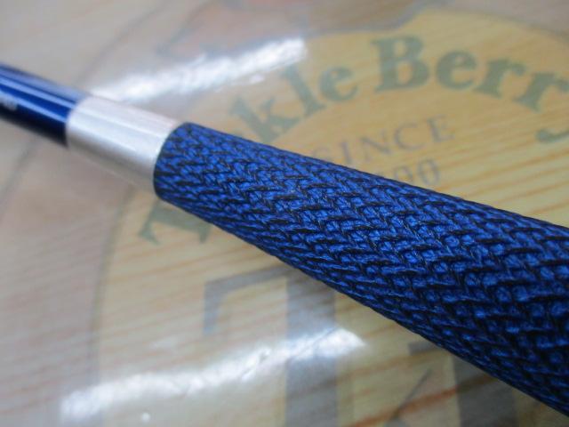 飛天弓 閃光L2 8尺