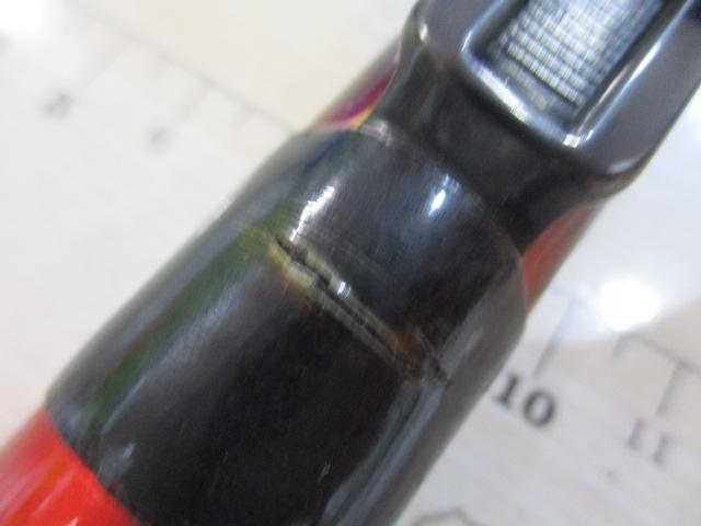 IHアペルトイソ 1.5-520