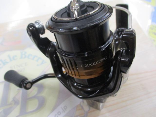 22 ソアレBB C2000SSPG 22ソアレBB C2000SSPG｜＠ベリーネット 日本最大新品中古釣具WEB