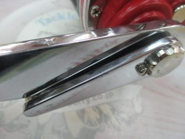 スペシャルセネター113H4/0