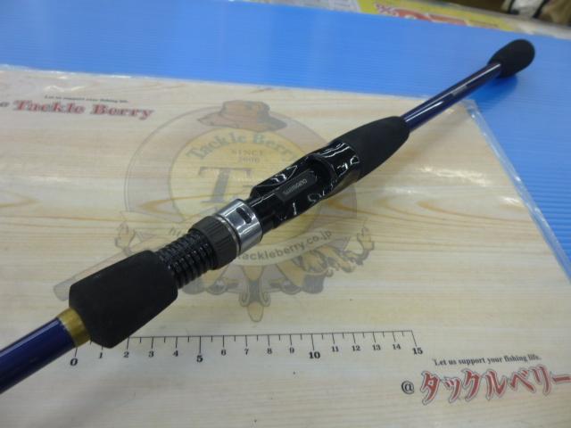 シーマイティカワハギ 180｜＠ベリーネット 日本最大新品中古