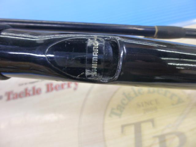 海春 30-300｜＠ベリーネット 日本最大新品中古釣具WEBショップ