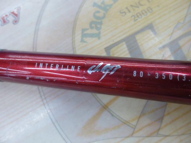 IL岬 80-350(3.0)｜＠ベリーネット 日本最大新品中古釣具WEBショップ