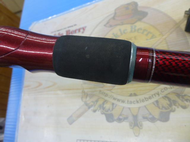 IL岬 80-350(3.0)｜＠ベリーネット 日本最大新品中古釣具WEBショップ