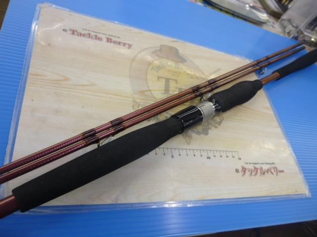 蒼月　ページ 星が潜むドリアードの涙・目覚めの章】星が潜む魔石 合成