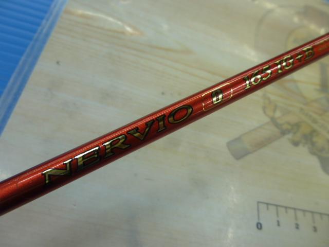 BJSネルビオタイプ0 165IG+バットトリガー