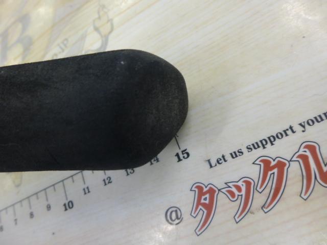 リーディング-X ネライ 240M