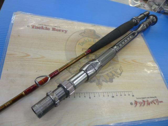 マッドバイパーフェイカー 225S｜＠ベリーネット 日本最大新品中古釣具