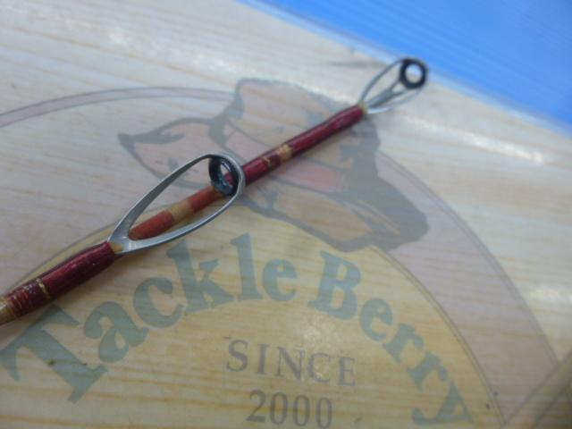 マッドバイパーフェイカー 225S