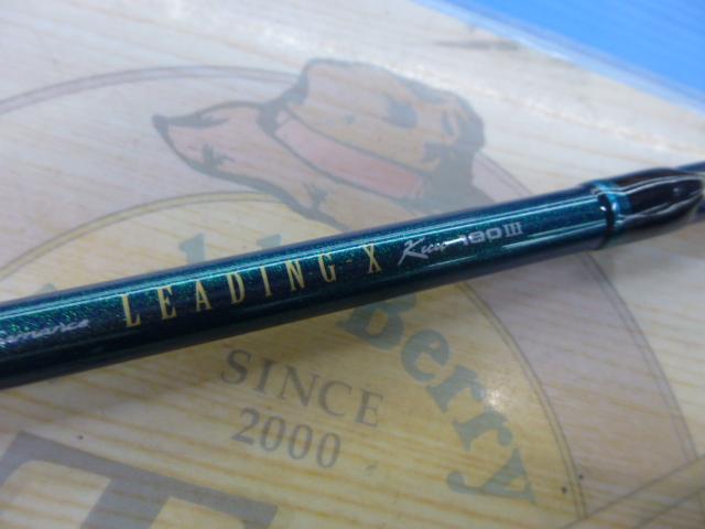 DAIWA　リーディング X クウ 180IV リーディング-X クウ 180(3)｜＠ベリーネット 日本最大新品中古