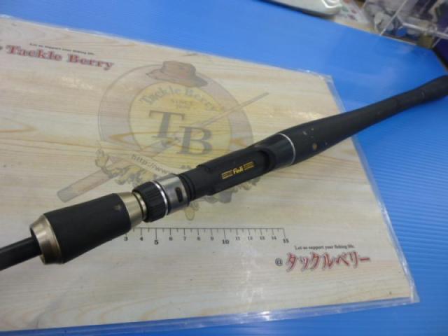 ラグゼデッキステージ白刃 60ML-R