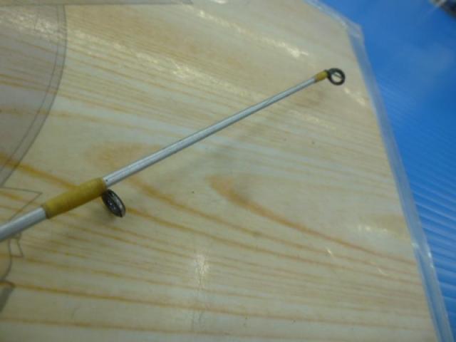 ラグゼデッキステージ白刃 60ML-R