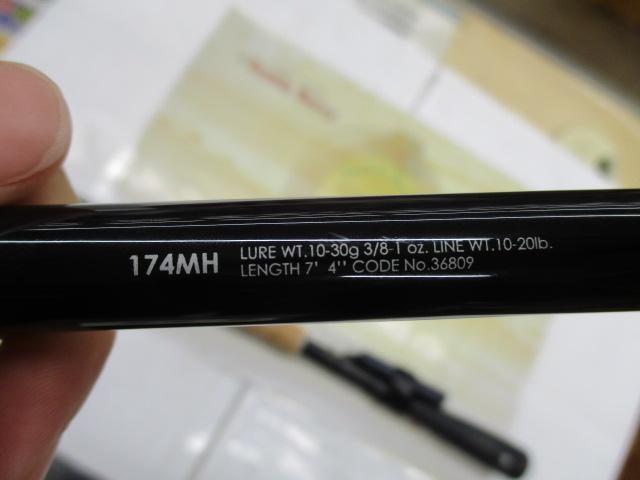 16ポイズングロリアス 174MH