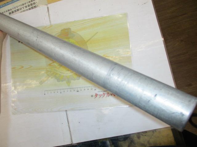 クラシックトラウト8'#5