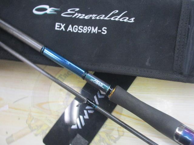 エメラルダスEX　AGS89M-s ダイワ(Daiwa) エメラルダス EX AGS89M-S 01472570｜アウトドア