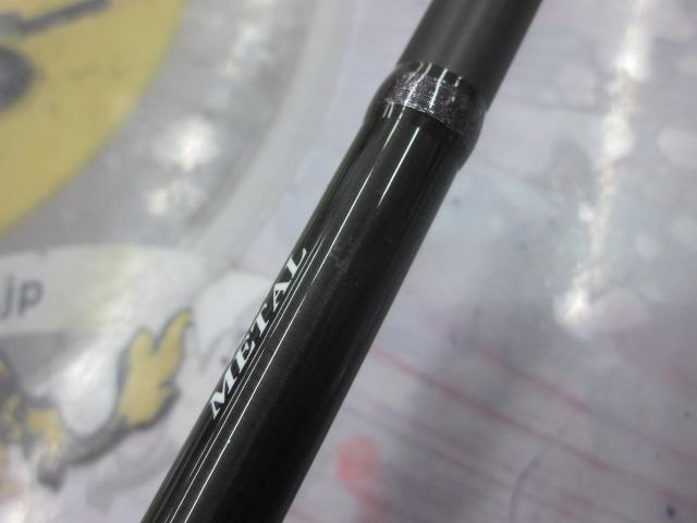 エギゾースト5G EZ5IM-S742H/オモリグ