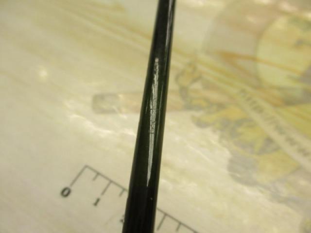 バックウォーターウルトラ BS-56