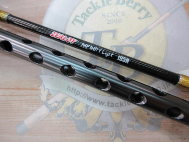 ZEALOTインフィニティライト195H｜＠ベリーネット 日本最大新品