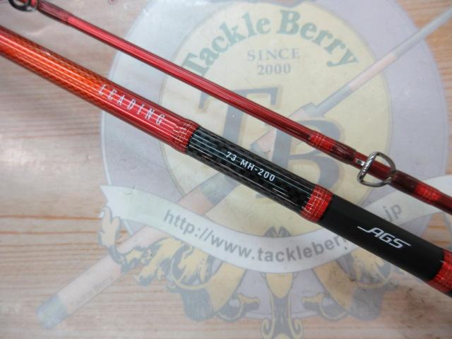 リーディング 73 MH-200・W｜＠ベリーネット 日本最大新品中古