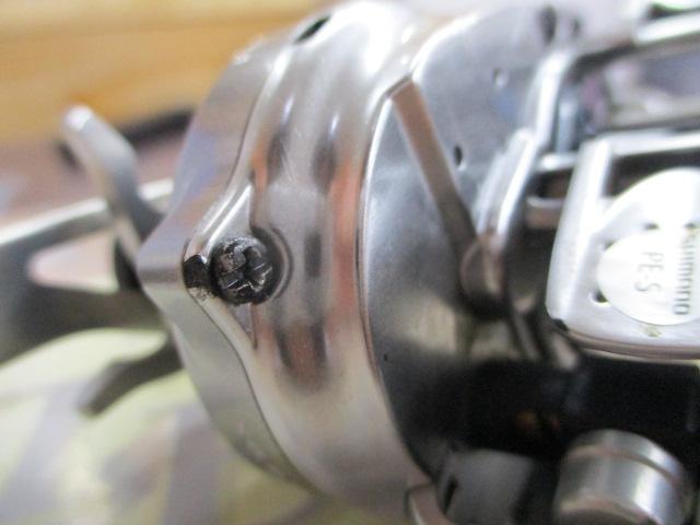 16メタニウムMGL XG LH