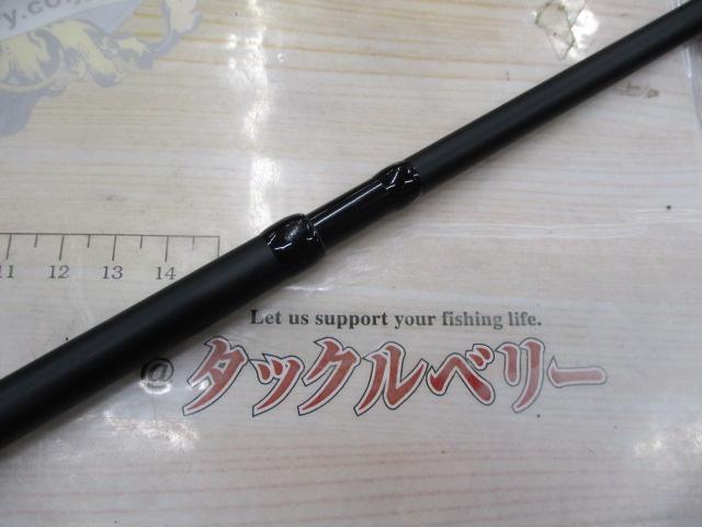 キャタリナAP C83XHS