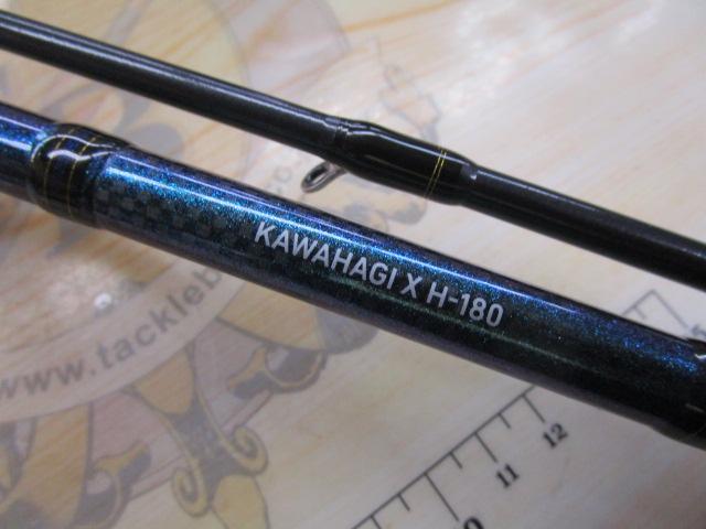 カワハギX H-180・R｜＠ベリーネット 日本最大新品中古釣具WEB