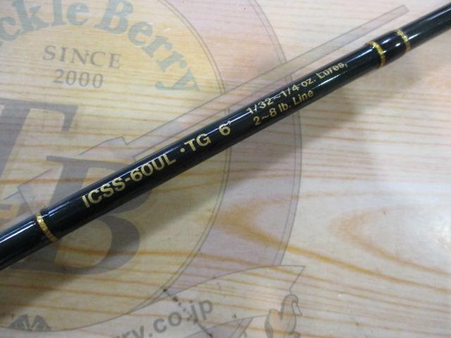 インスパイア ICSS-60UL.TG