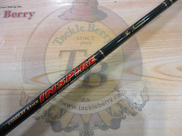 インスパイア ICSC-68H.TG